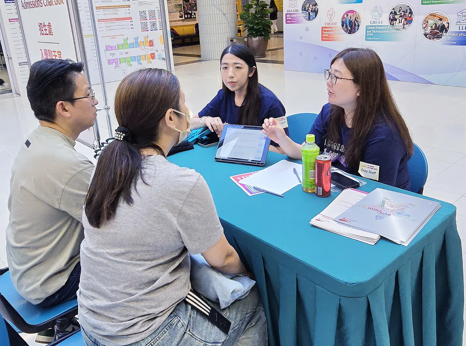 Diagnostic brief review session